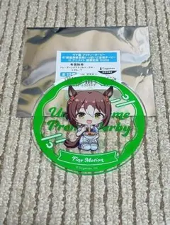 ウマ娘 トレーディングアクリルコースター ファインモーション