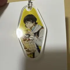 ブルーロック アクリルキーホルダー SPECIAL TRIP カフェ 蜂楽廻