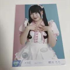 ≠ME ノイミー　櫻井もも　ビッグ生写真
