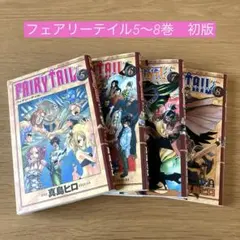 Fairy Tail10周年記念版等　特装版6冊セット　未開封　フェアリーテール FAIRY TAIL（63）特装版』（真島 ヒロ）｜講談社