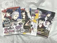 ヒプノシスマイク 漫画 限定版 全4巻セット CD無し