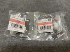 UNDERTALE つまんでつなげてマスコット