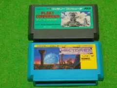 お得！FCソフトフリートコマンダー＆ヘクター '87 ２本セット