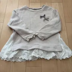 Item thumbnail for item a833665e-63f2-43b3-bb41-f34cc0e92885