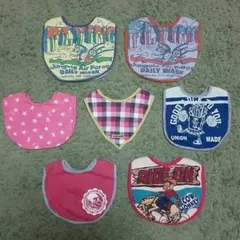 ワスク☆リバーシブルスタイ☆7枚セット