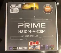 ASUS PRIME H810M-A-CSM【訳あり/保証あり】