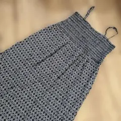 Item thumbnail for item b21ec88e-9ec6-46d4-bc56-114fc2a82946