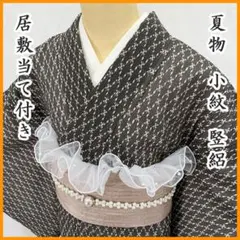 Item thumbnail for item 62f6bce8-201f-4292-98df-8520d3f4c46b