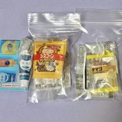 ミニチュアチャーム 3種セット ガチャ