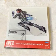 Apex Legends プラチナムザッカビッグクリアスタンド ホライゾン