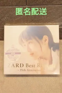 ZARD　Best　Request　35th　Anniversary　通常盤