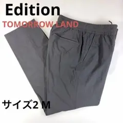 Edition TOMORROW LANDイージー スラックス サイズ2のサムネイル