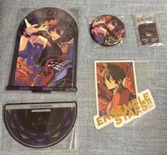あんスタ 朔間零 まとめ売り
