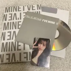 ウォニョン トレカ I'VE MINE 封入 loved ive アルバムのサムネイル