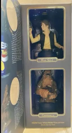 PEPSI×STAR WARS ビッグキャップ　フィギュアハン・ソロチューバッカ
