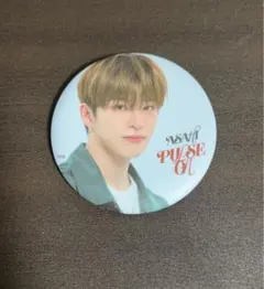 2025年最新】treasureアサヒ缶バッジの人気アイテム - メルカリ