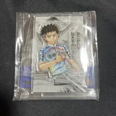 2026年最新】泉田塔一郎アクリルスタンドの人気アイテム - メルカリ