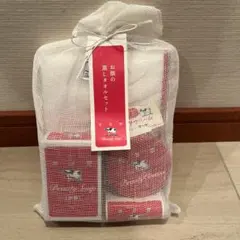 牛乳石鹸お顔の蒸しタオルセット＆入浴剤のサムネイル