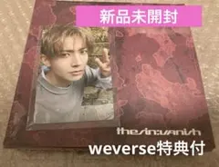 ENHYPEN THE SIN VANISH ヒスン未開封　weverse特典付