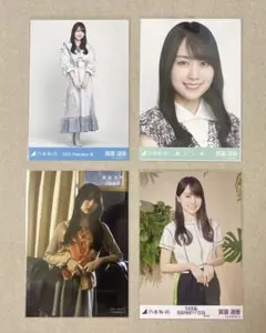 乃木坂46 賀喜遥香 生写真　4枚まとめ売り　紅白2024衣装　乃木コレ