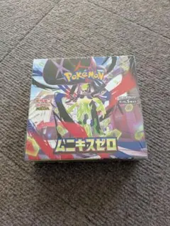 ★ムニキスゼロ1BOX未開封シュリンク付★