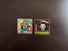 2026年最新】ドン・ゴッド理事長の人気アイテム - メルカリ