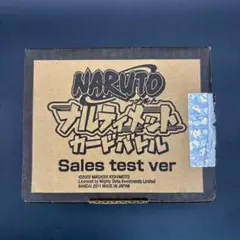 【未開封】海外版 ロケテスト ナルティメットカードバトル 英語版 NARUTO