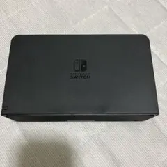 Nintendo Switch ドック ブラック　純正