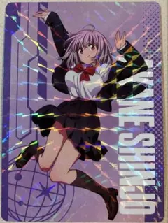 2025年最新】新条アカネ カードの人気アイテム - メルカリ