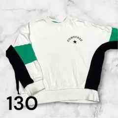 CONVERSE コンバース 黒 トレーナー 130cm ラグラン袖