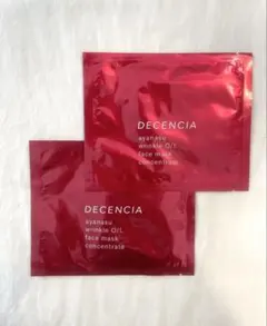 2025年最新】DECENCIA シートマスクの人気アイテム - メルカリ
