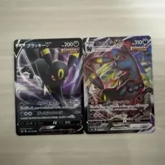 ブラッキー VMAX ポケモンカード 310HP - メルカリ