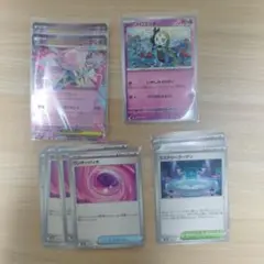 ポケモンカード　スターターセット　MEGA　メガディアンシーex 9枚