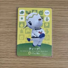 DM.RK様 リクエスト 3点 まとめ商品