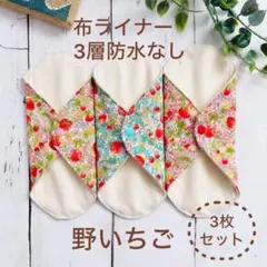 Item thumbnail for item e09a413d-b6c0-4591-9ac4-6255105a0b91