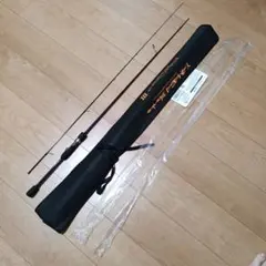 ヤマガブランクス　ブルーカレントⅢ69 未使用品