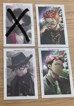 パラライ VISTY まとめ売りセット | Mercari