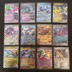 RR まとめ売り メガリザードンex