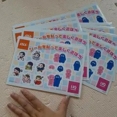 非売品　au　三太郎　シール　10枚　ガチャピン　ムック　UQ