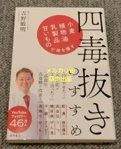 Item thumbnail for item 9685af81-b059-46f0-be13-7ec186849f3b