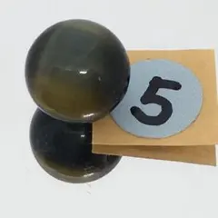 ピーターサイト✨8.5mm✨⑤～嵐を静める～