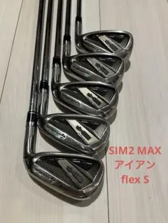 SIM2MAX アイアン （7-P） 4本セットツアーAD AD85 - メルカリ