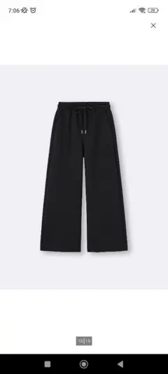 [GU] パフスウェットバギーワイドパンツ ブラック