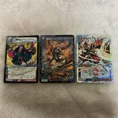 モンスターコレクション　tcg 高レアセット【6751 装備品 アイテム セット モンスターコレクション tcg カード レトロ