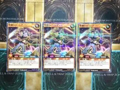 2026年最新】冥跡のジュンディー シークレットの人気アイテム - メルカリ