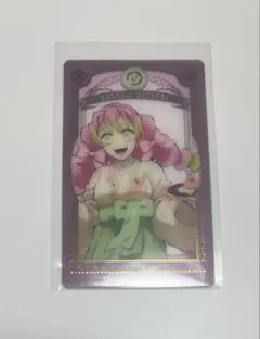 鬼滅の刃 Q-pot クリアカード 甘露寺蜜璃 AGF 限定