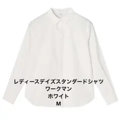 Item thumbnail for item 63ab6189-14e4-4841-a106-4e0cc9ea24fd