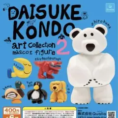 Daisuke Kondoのアートコレクション2 フィギュアコンプリート6種