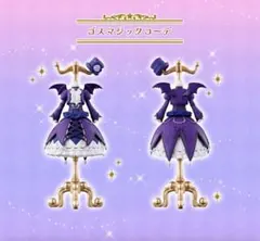 2026年最新】ロリゴシック ユリカの人気アイテム - メルカリ