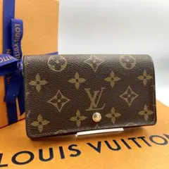 ルイヴィトン　ポルトモネ　ビエ　トレゾール　モノグラム　二つ折り財布